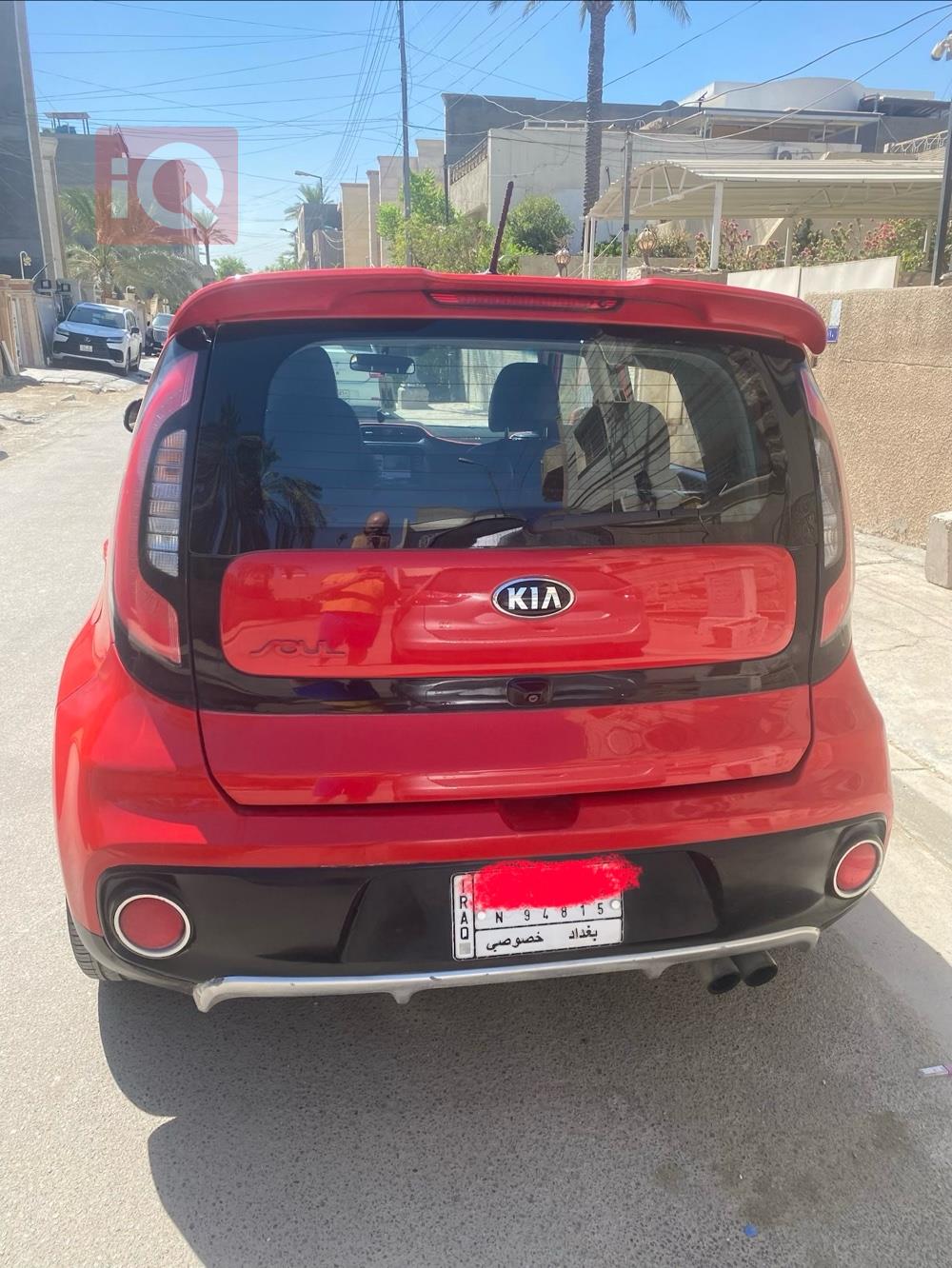 Kia Soul